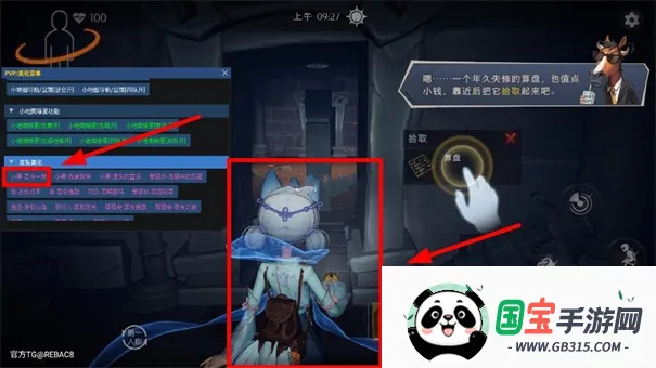 С��è������(����Ȼ��Ϸ����)