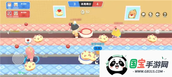 С�����ɶ�(�����ɶ���Ϸ)