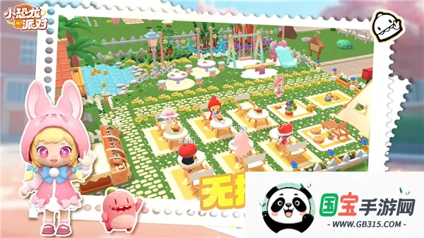 С�����ɶ�(�����ɶ���Ϸ)v1.0.0 ��Ѱ��ͼ4