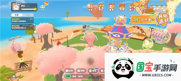 С�����ɶ�(�����ɶ���Ϸ)