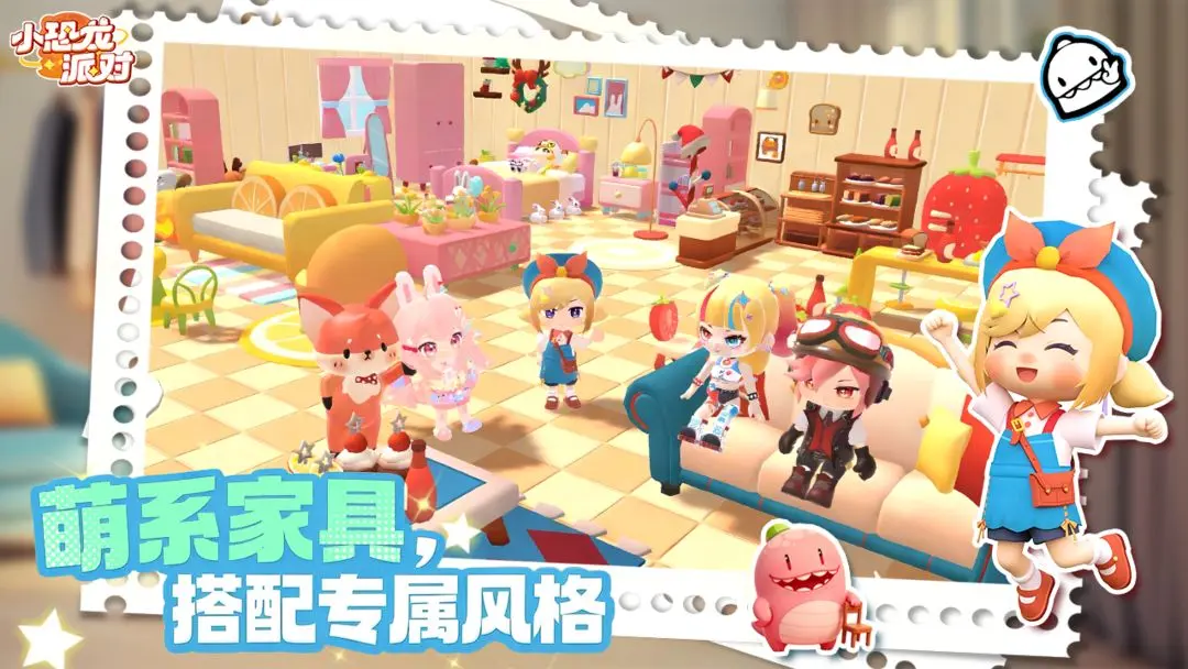 С�����ɶ�(�����ɶ���Ϸ)v1.0.0 ��Ѱ��ͼ2