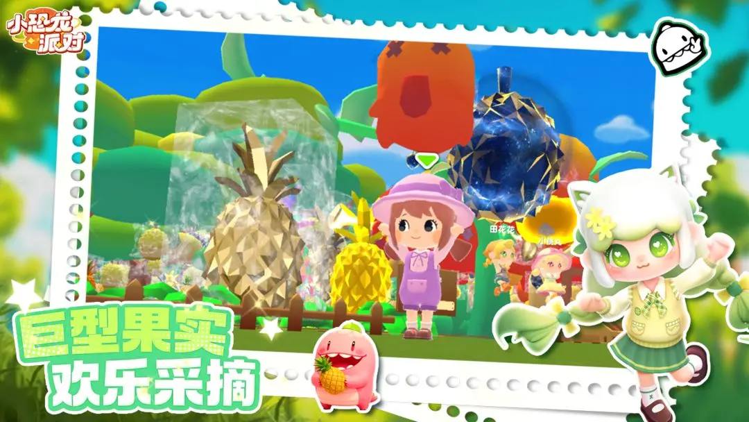 С�����ɶ�(�����ɶ���Ϸ)v1.0.0 ��Ѱ��ͼ3