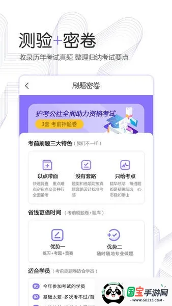 ��������(����ѧϰ����)v1.13.0 ��Ѱ��ͼ3