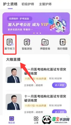 ��������(����ѧϰ����)