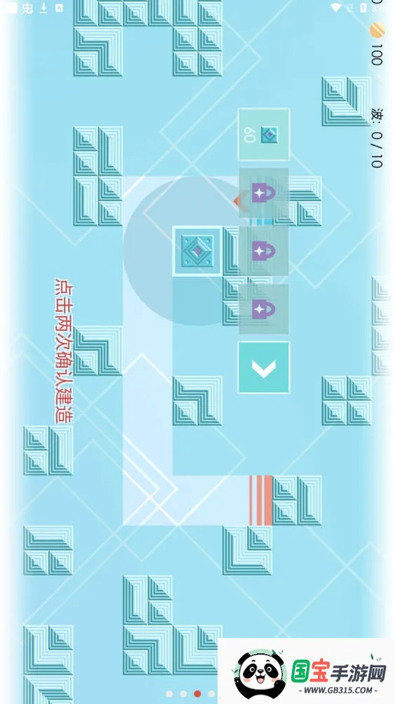 迷你塔防2026官方最新版本 迷你塔防2026官方最新版本