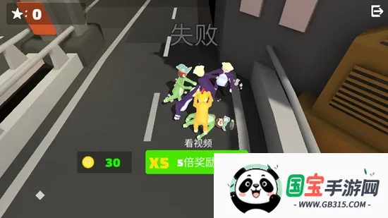 �ɶԴ��Ҷ�3(��ͨ�������Ϸ)v4.2 ��׿���ͼ2