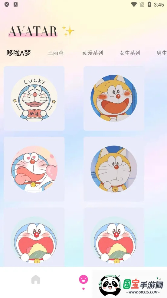 方弗相机(手机拍照软件) 方弗相机(手机拍照软件)