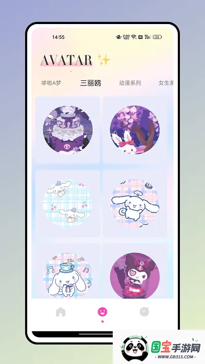 方弗相机(手机拍照软件)v1.0.0 免费版截图4