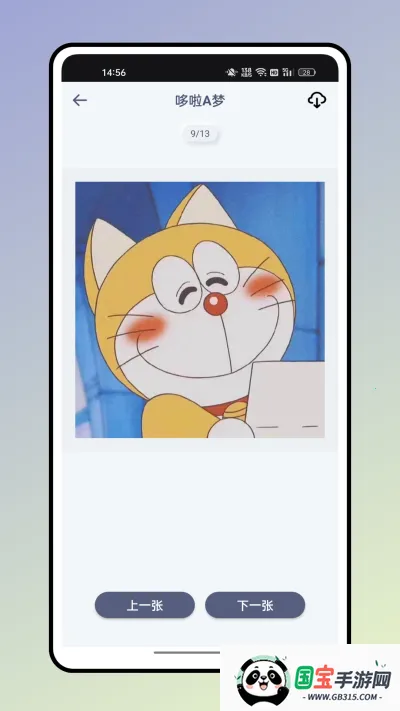 方弗相机(手机拍照软件) 方弗相机(手机拍照软件)