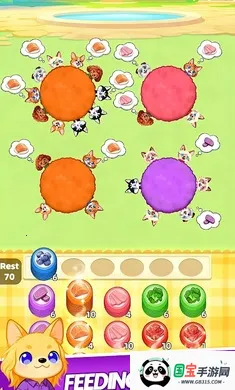 �����Ԯ�����ιʳ(�������ιʳ��Ϸ)v1.0.0 ��׿���ͼ2