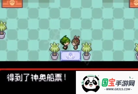 �ڴ�����Ů����2026���ذ�װ