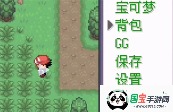 �ڴ�����Ů����2026���ذ�װ