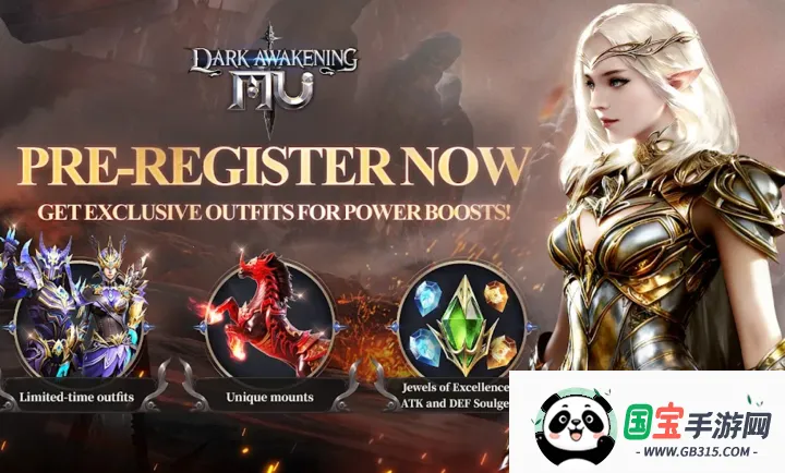 MU���ڰ����ѹ��ʷ�(����ħ����Ϸ)v3.9.5.7 �ٷ������ͼ2