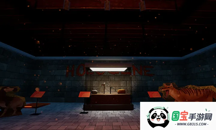 灭绝之夜(恐怖生存游戏)v1.0.1 免费版截图0