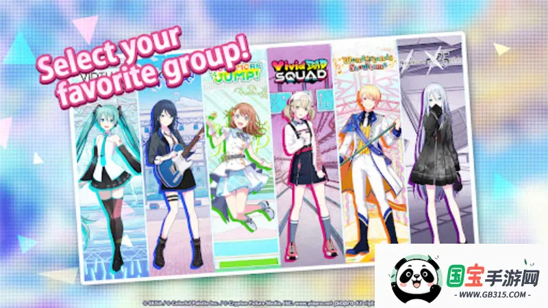 ����ƻ������̨feat. ����δ���շ�(����δ������)v6.3.0 �ٷ������ͼ3