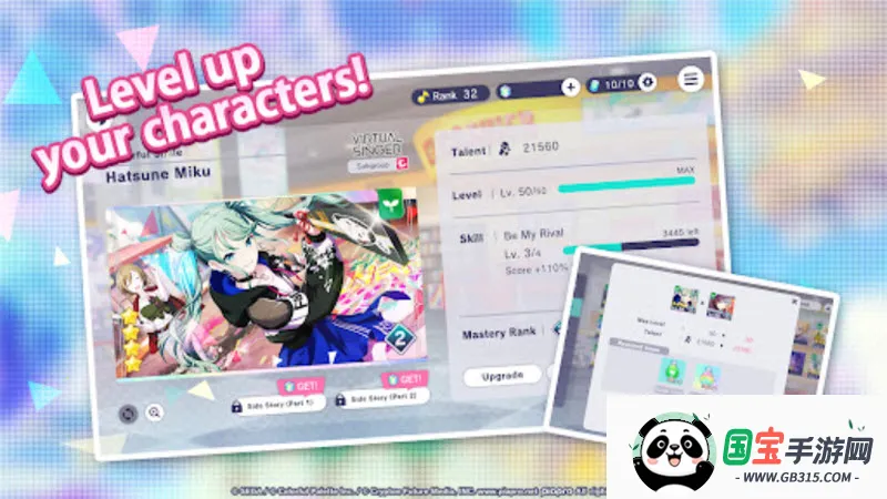 ����ƻ������̨feat. ����δ���շ�(����δ������)v6.3.0 �ٷ������ͼ2