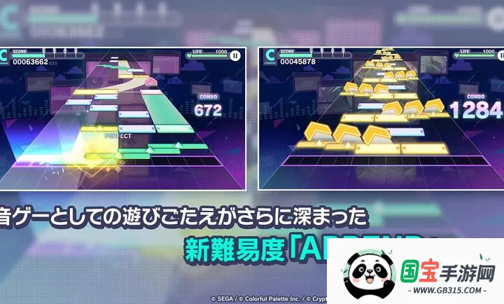 ����ƻ������̨feat. ����δ���շ�(����δ������)v6.3.0 �ٷ������ͼ4