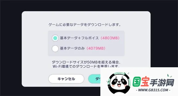 ����ƻ������̨feat. ����δ���շ�(����δ������)