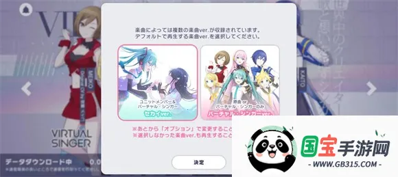 ����ƻ������̨feat. ����δ���շ�(����δ������)