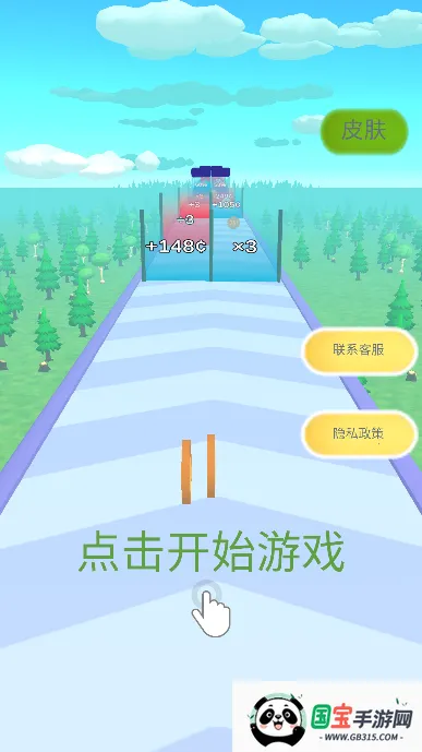 勇者挑战(国风卡牌塔防游戏)v1000.1 安卓版截图2