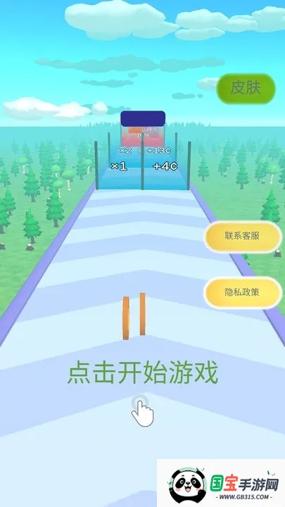 勇者挑战(国风卡牌塔防游戏)v1000.1 安卓版截图3