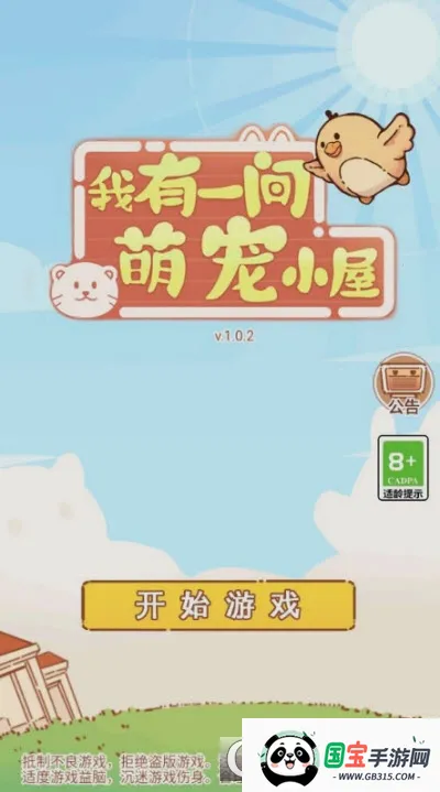 ����һ���ȳ�С�ݰ�׿���ֻ���v3.50.00 ��׿���ͼ0