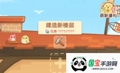 ����һ���ȳ�С�ݰ�׿���ֻ���