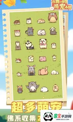 ����һ���ȳ�С�ݰ�׿���ֻ���v3.50.00 ��׿���ͼ4