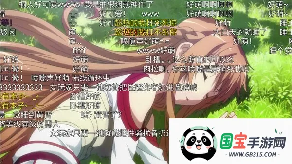 ����play ����氲׿���ֻ���