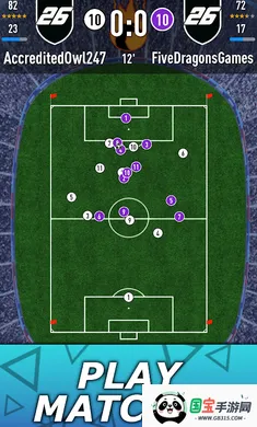 FIFA26开包模拟器2026下载安装v2.11 官方正版截图0