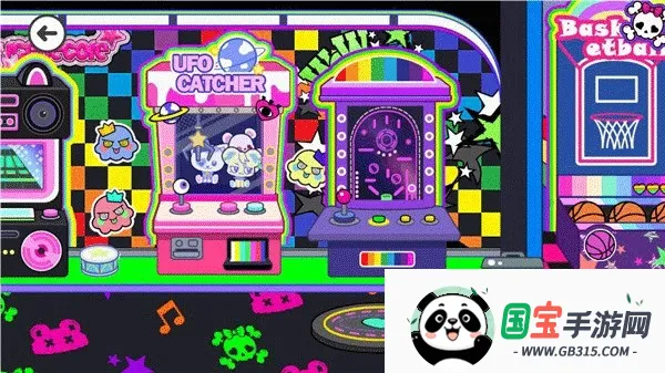 碧优蒂小镇2026官方最新版本v3.0.0 安卓版截图3