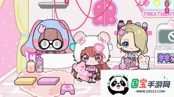 碧优蒂小镇2026官方最新版本v3.0.0 安卓版截图2