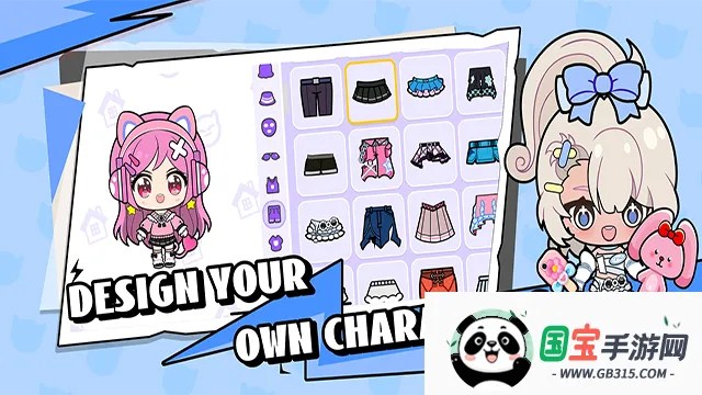 碧优蒂小镇2026官方最新版本 碧优蒂小镇2026官方最新版本