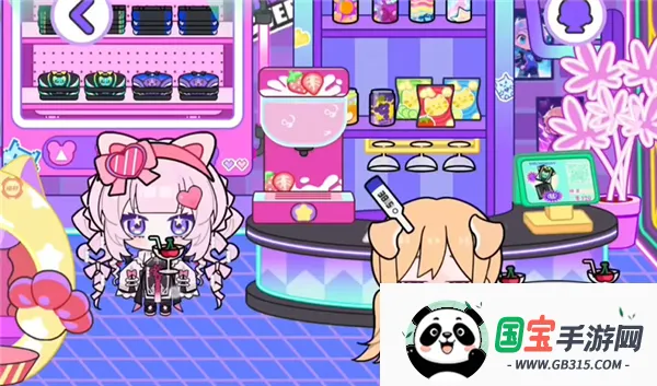 碧优蒂小镇2026官方最新版本 碧优蒂小镇2026官方最新版本