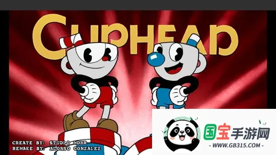 茶杯头大冒险汉化2026下载安装v1.5.1 免费版截图4