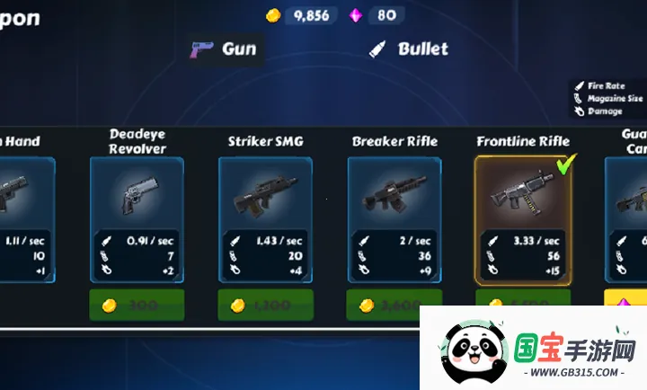 小小僵尸防御(僵尸防御游戏)v0.0.26 安卓版截图2