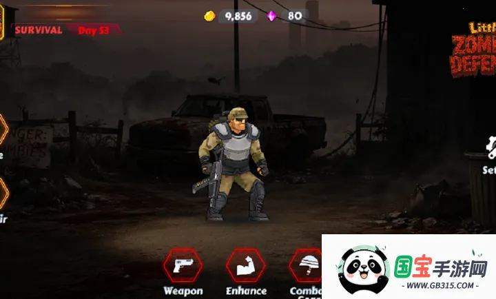 小小僵尸防御(僵尸防御游戏)v0.0.26 安卓版截图0