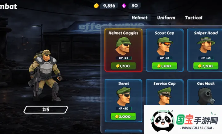 小小僵尸防御(僵尸防御游戏)v0.0.26 安卓版截图1