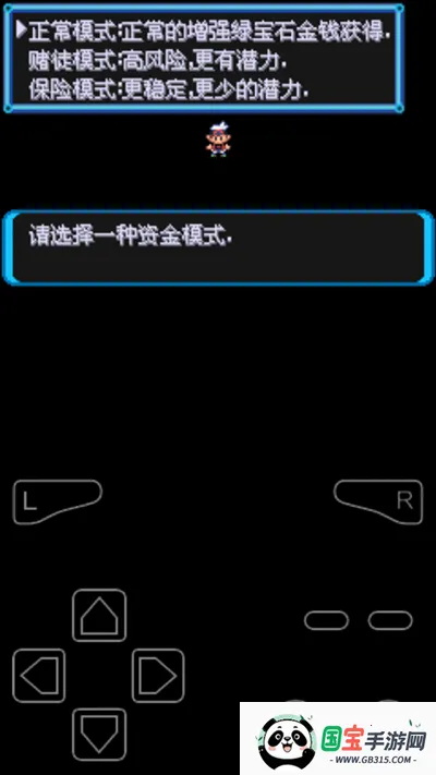 �ڴ����� �̱�ʯ��ǿ��2026�ٷ�����