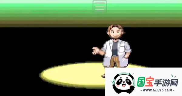 �ڴ����� �̱�ʯ��ǿ��2026�ٷ�����v1 ��Ѱ��ͼ1