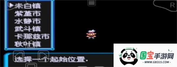 �ڴ����� �̱�ʯ��ǿ��2026�ٷ�����