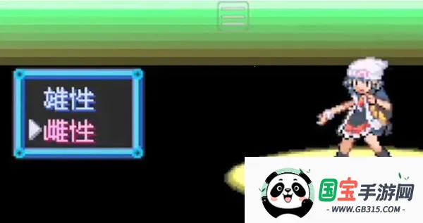 �ڴ����� �̱�ʯ��ǿ��2026�ٷ�����v1 ��Ѱ��ͼ0