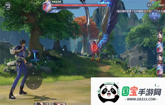 ���޴�½����ʦ�Ծ�(����ð������)