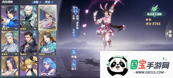 ���޴�½����ʦ�Ծ�(����ð������)