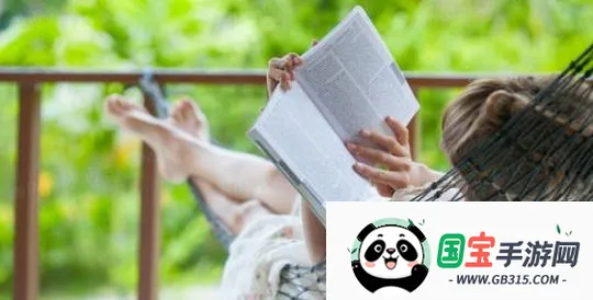 AA小说下载阅读器2026最新版本 AA小说下载阅读器2026最新版本