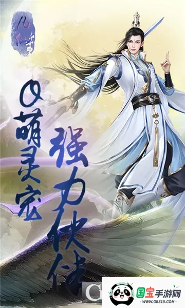 ����(���ùһ�������Ϸ)