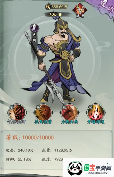 ����(���ùһ�������Ϸ)