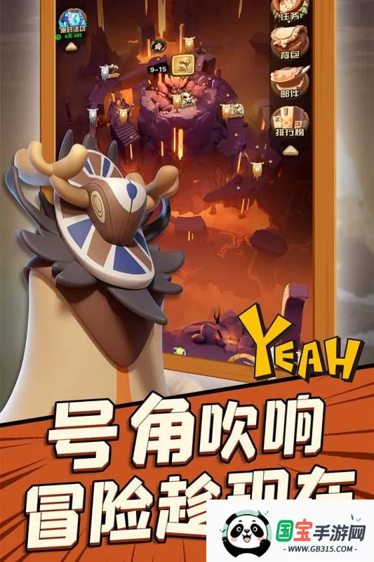 �尡ԭʼ��2026���°汾v1.2.99 �ֻ����ͼ1