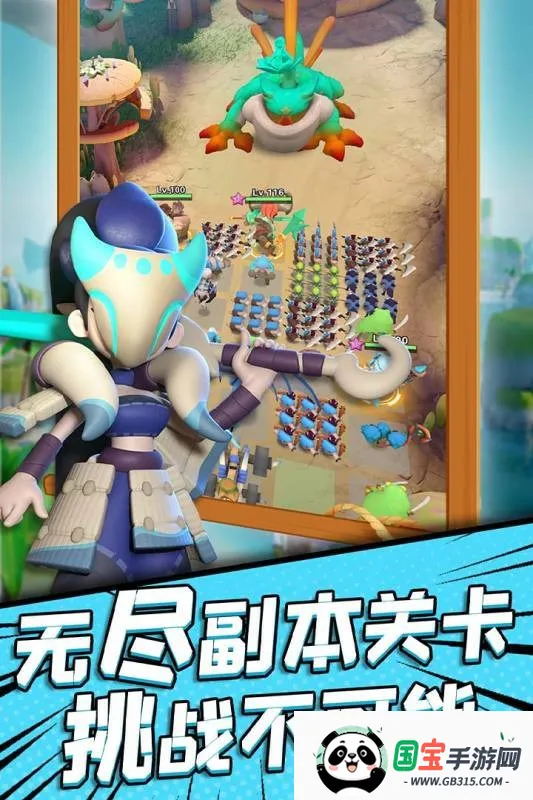 �尡ԭʼ��2026���°汾v1.2.99 �ֻ����ͼ2