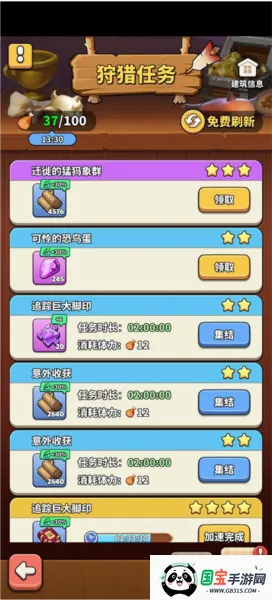 �尡ԭʼ��2026���°汾